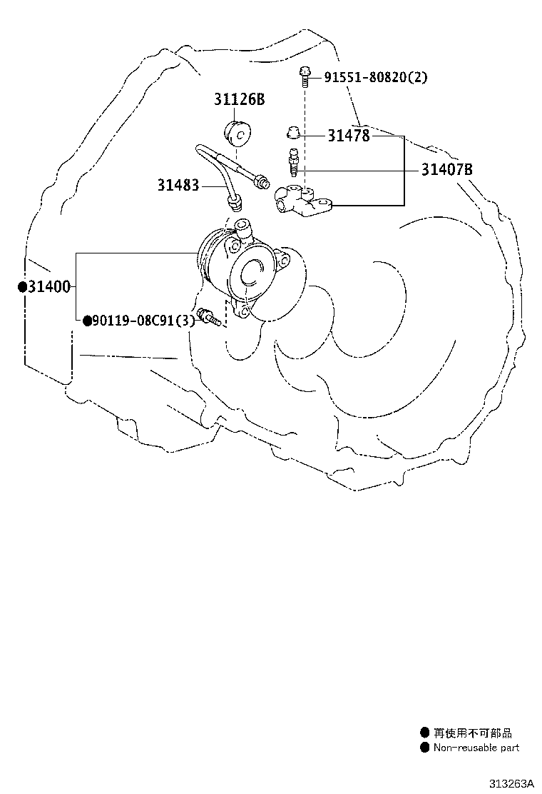 90119-T0304 BOLT(FOR CLUTCH RELEASE CYLINDER SETTING) product image