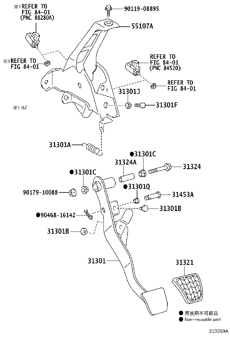 31301-0D240 PEDAL SUB-ASSY, CLUTCH product image