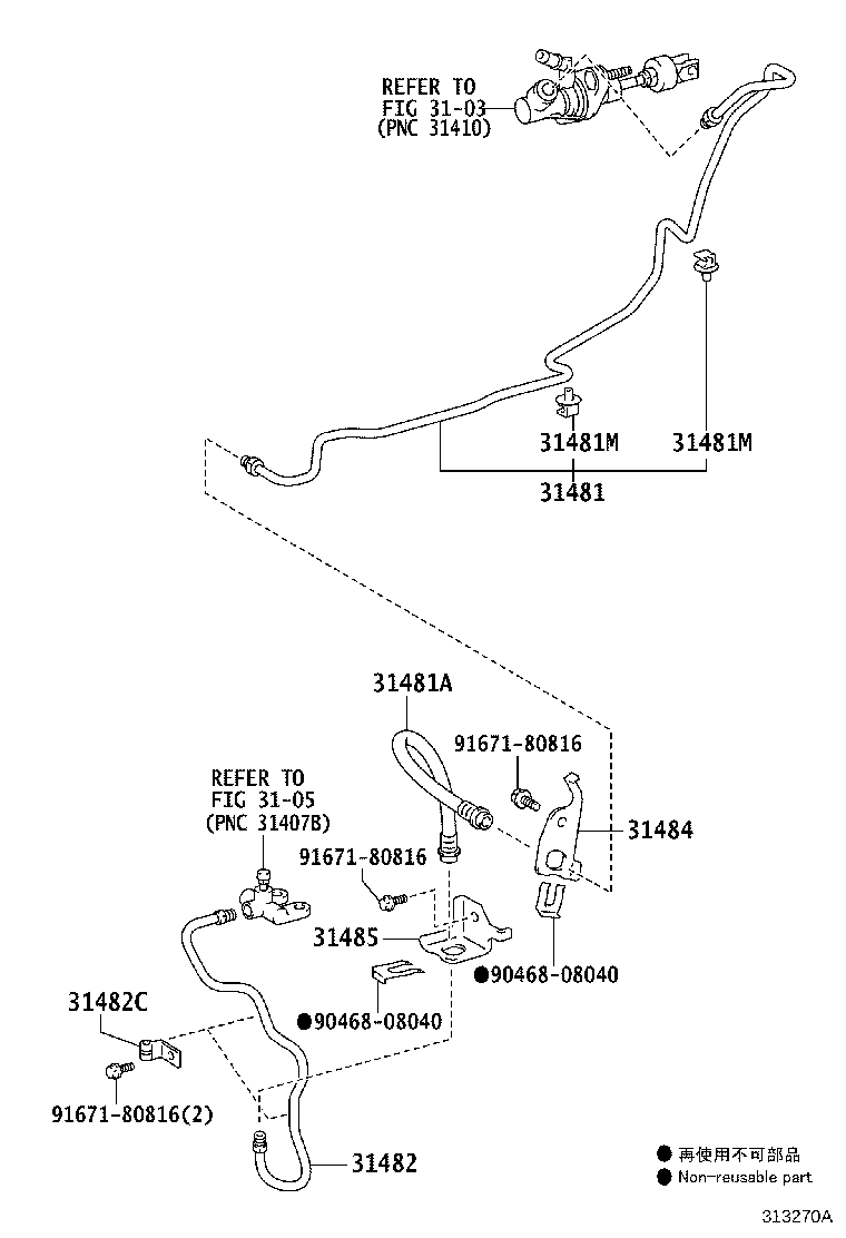 31301-0D240 PEDAL SUB-ASSY, CLUTCH product image