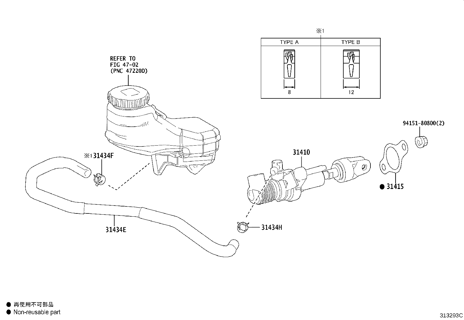 31434-0R010 HOSE, CLUTCH RESERVOIR, NO.1 product image