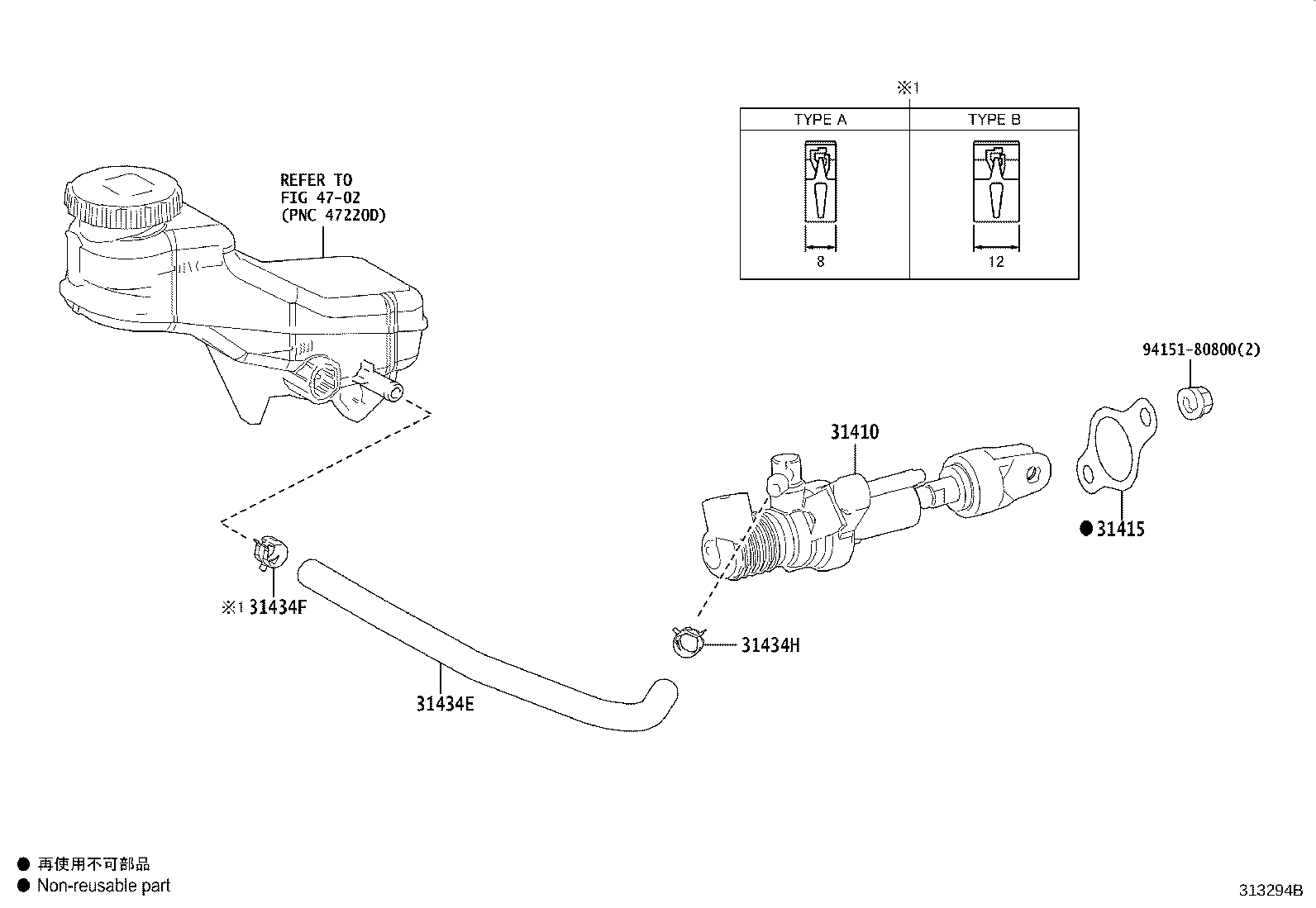 31434-0R010 HOSE, CLUTCH RESERVOIR, NO.1 product image
