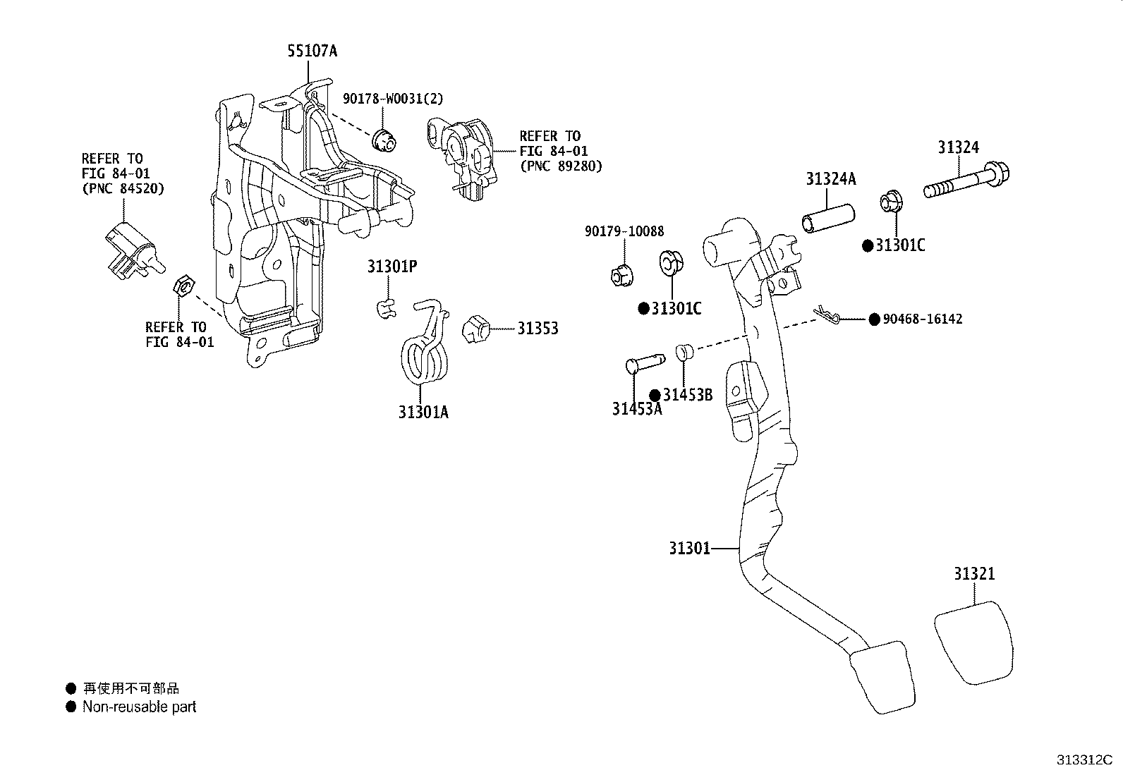 31301-02660 PEDAL SUB-ASSY, CLUTCH product image