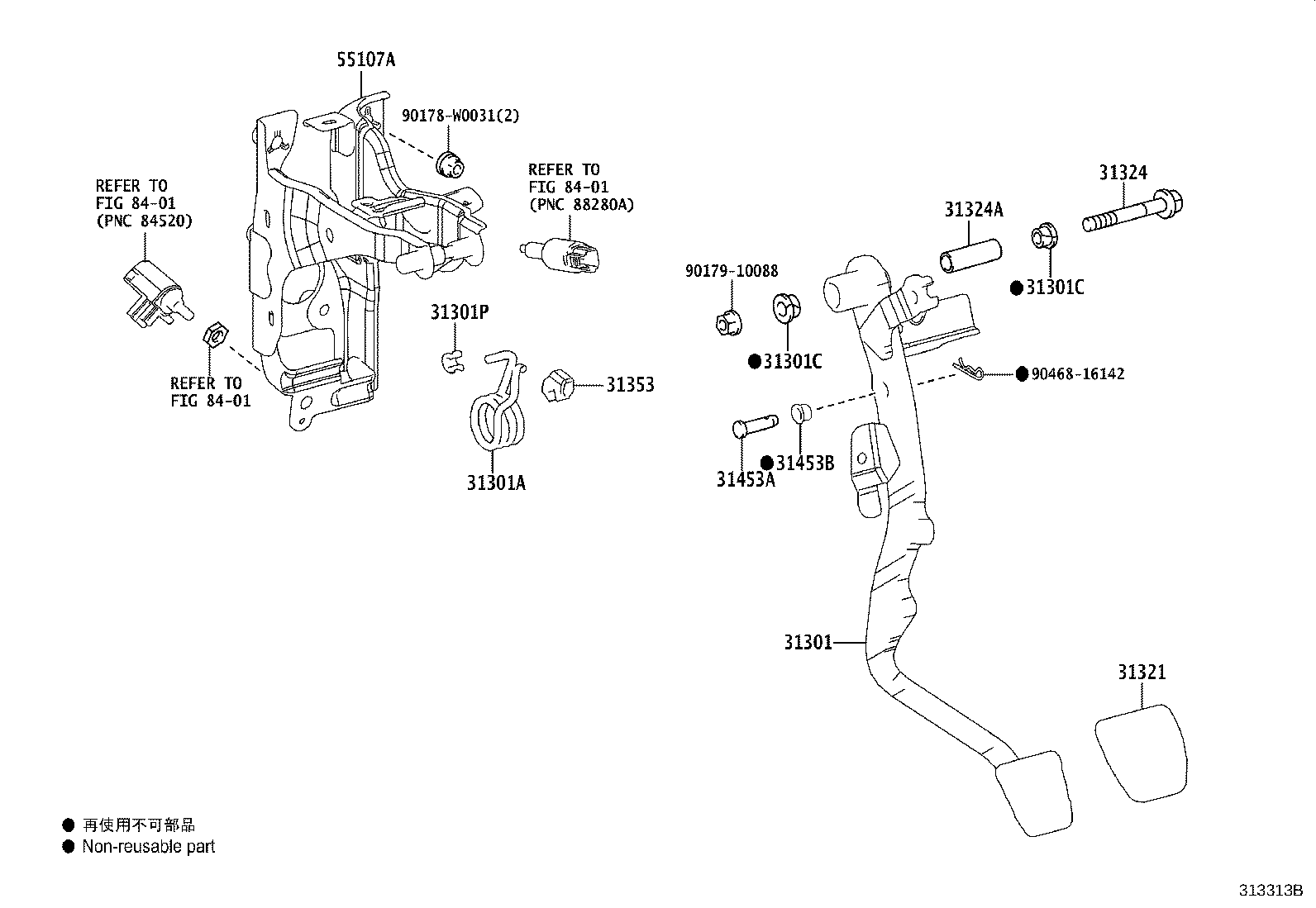 31301-02660 PEDAL SUB-ASSY, CLUTCH product image
