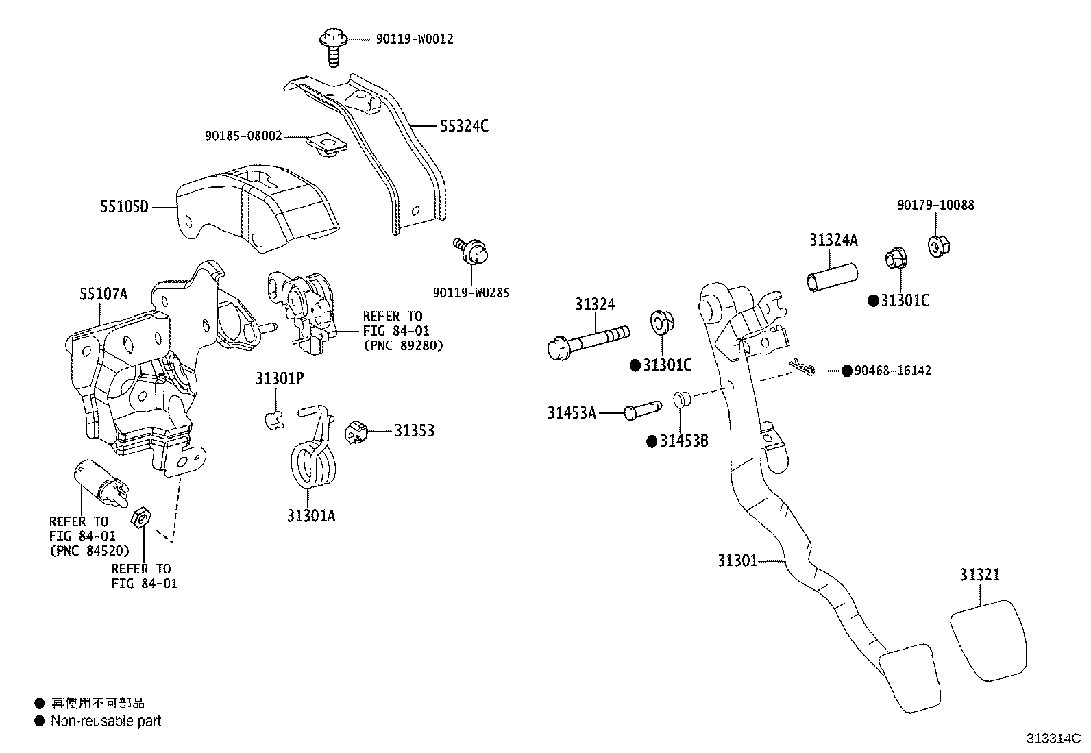 31301-02660 PEDAL SUB-ASSY, CLUTCH product image