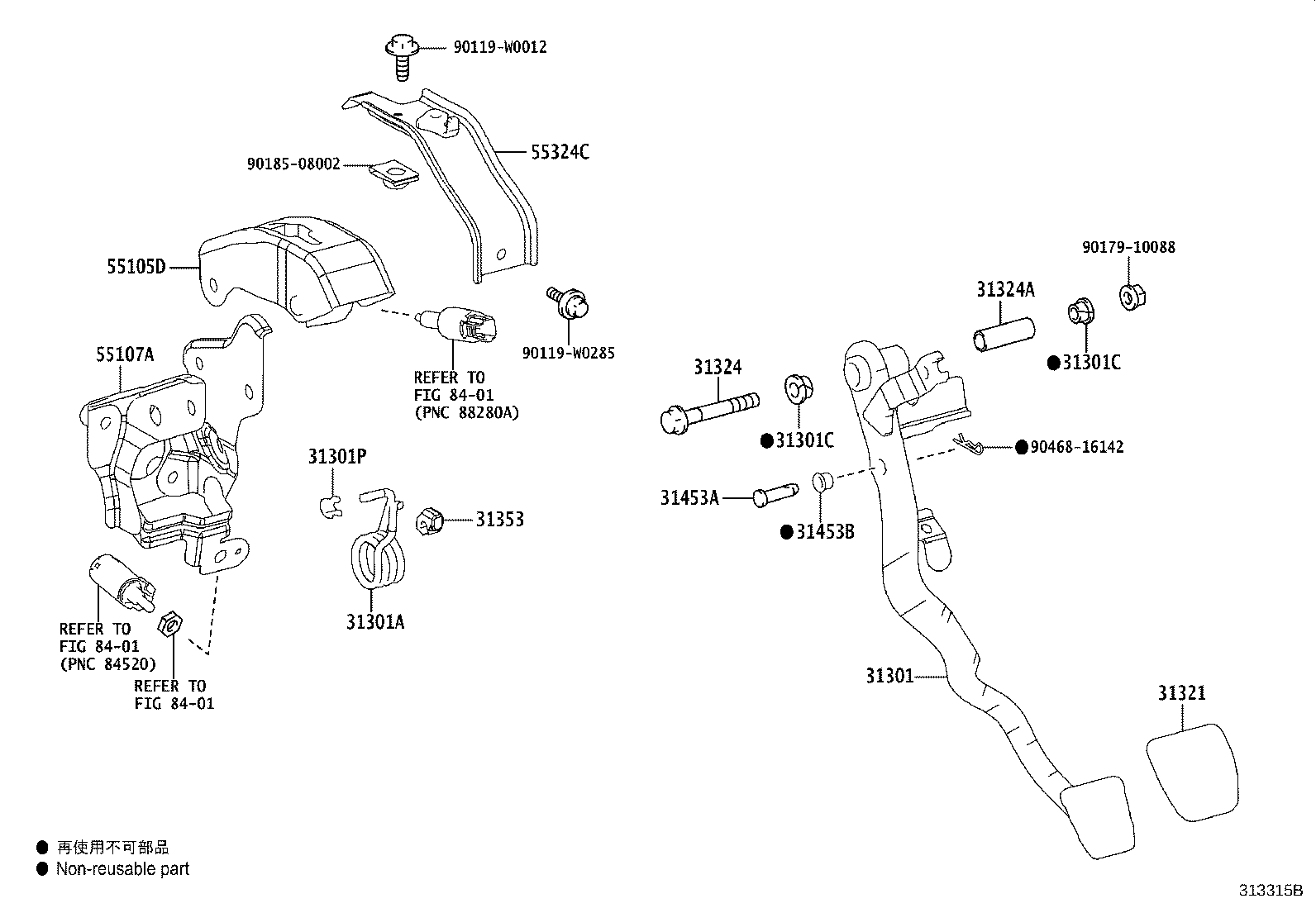 31301-02660 PEDAL SUB-ASSY, CLUTCH product image