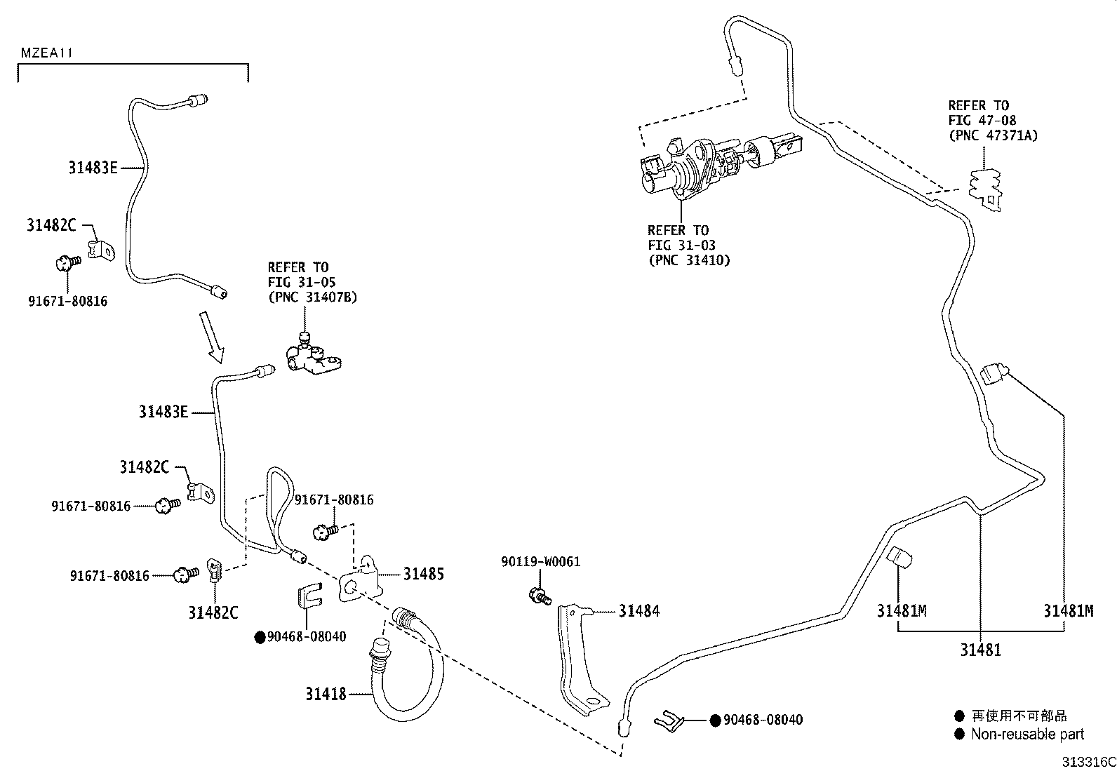 31301-02660 PEDAL SUB-ASSY, CLUTCH product image