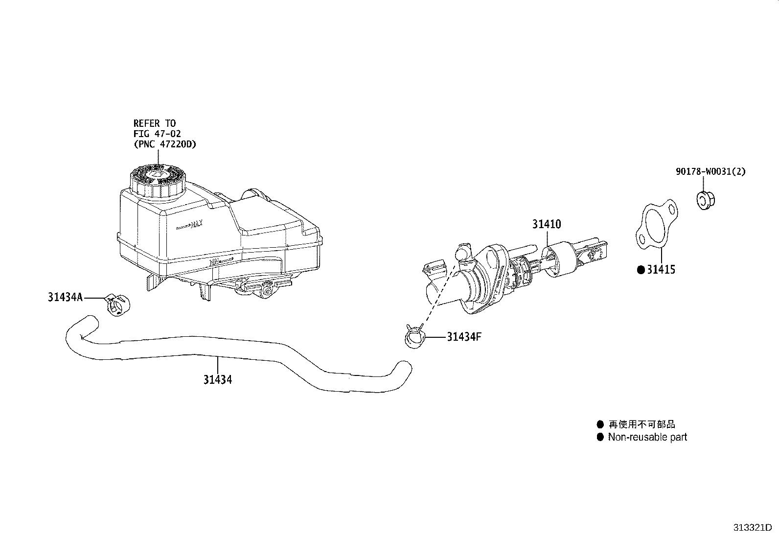 31415-60020 GASKET, CLUTCH MASTER CYLINDER product image