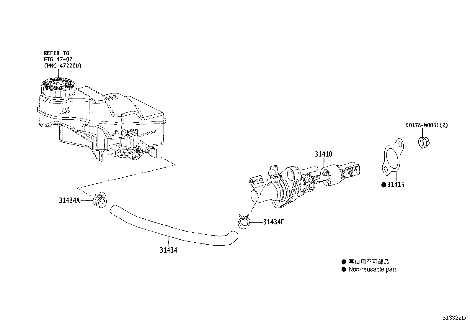31415-60020 GASKET, CLUTCH MASTER CYLINDER product image