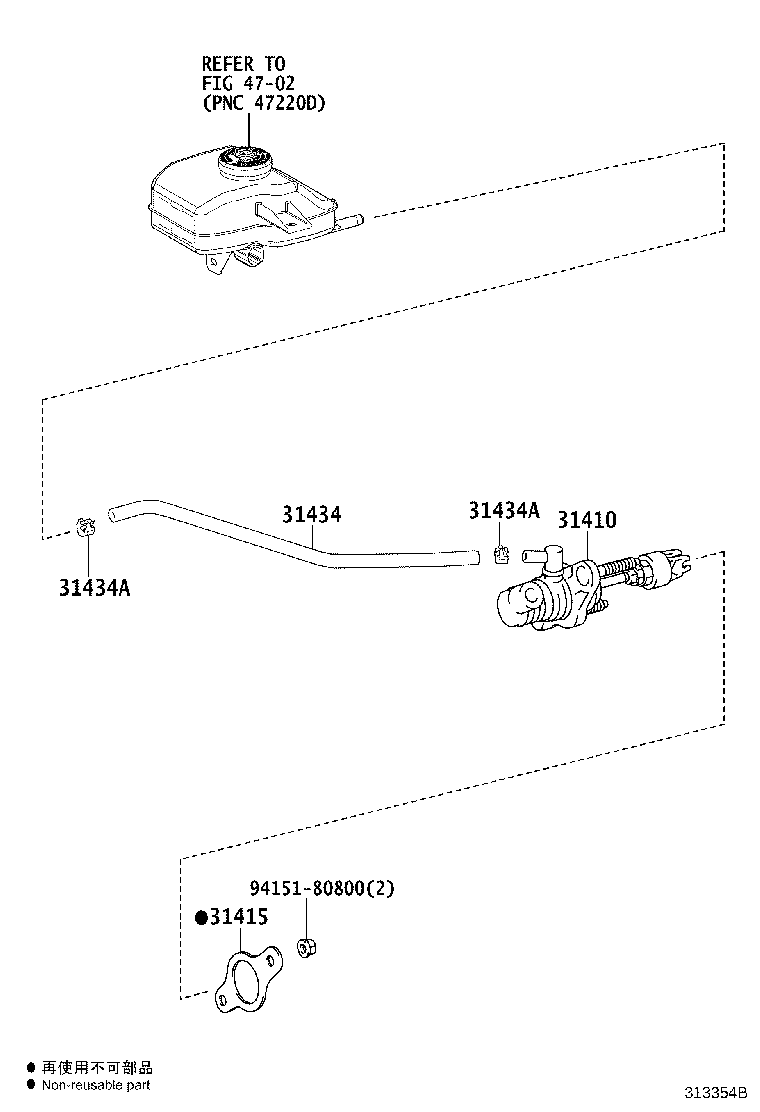 31434-26340 TUBE, CLUTCH RESERVOIR product image