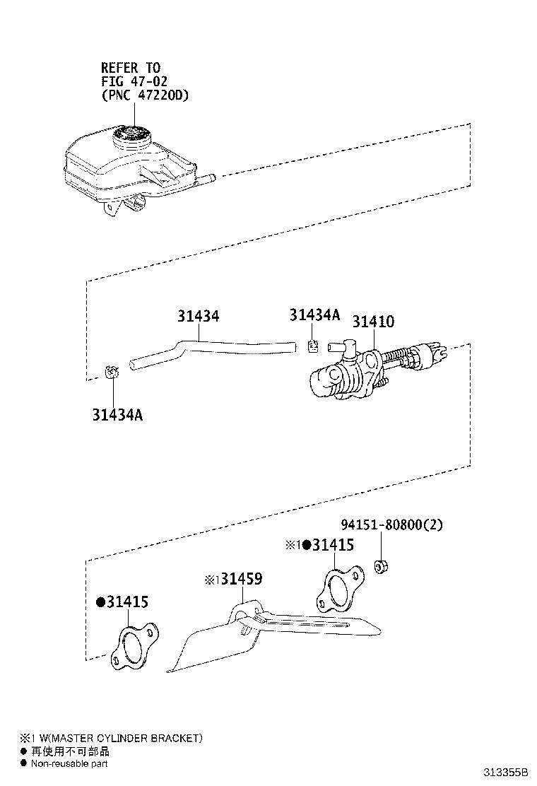 31434-26340 TUBE, CLUTCH RESERVOIR product image