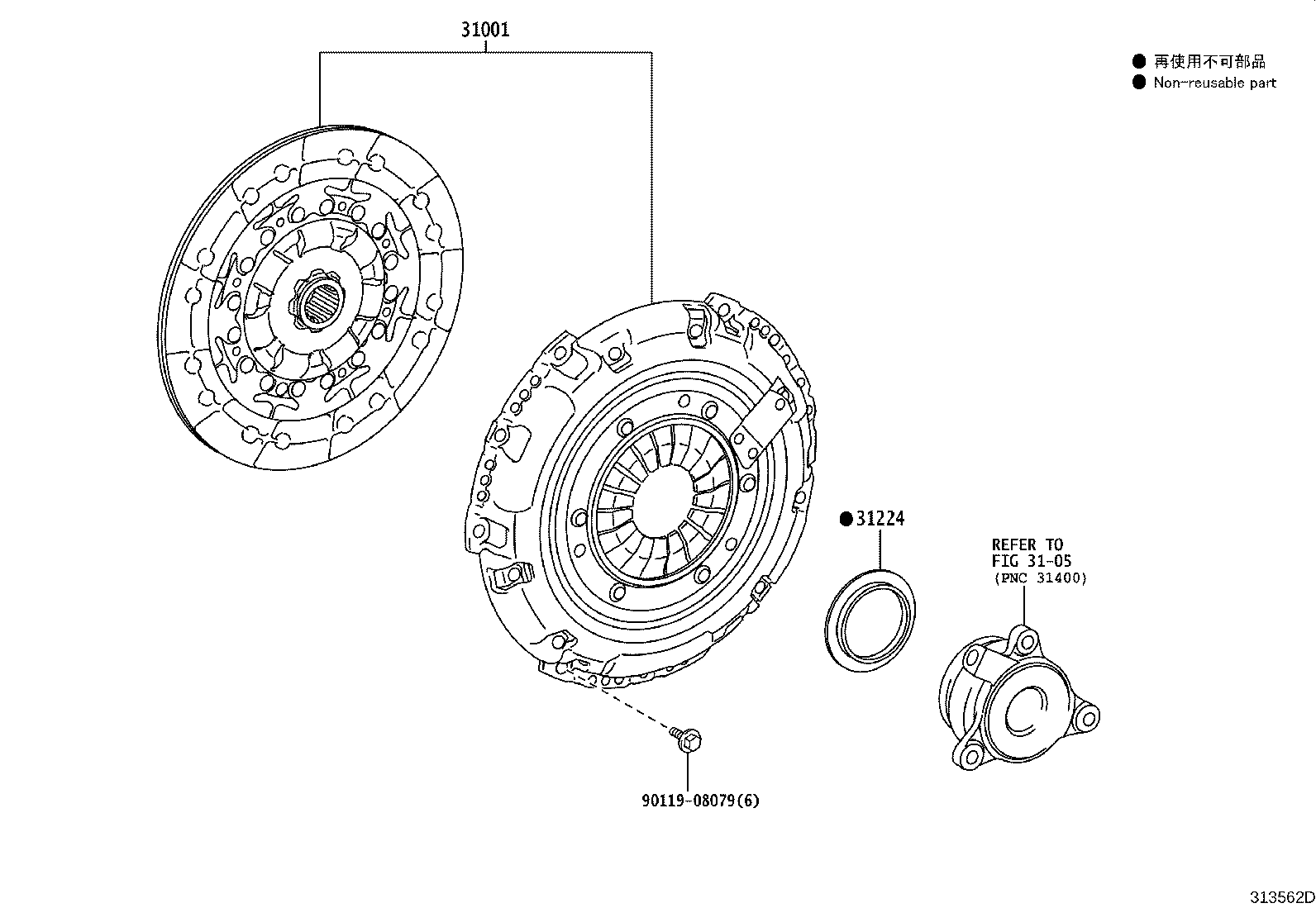 31224-52010 PLATE, CLUTCH RELEASE BEARING product image