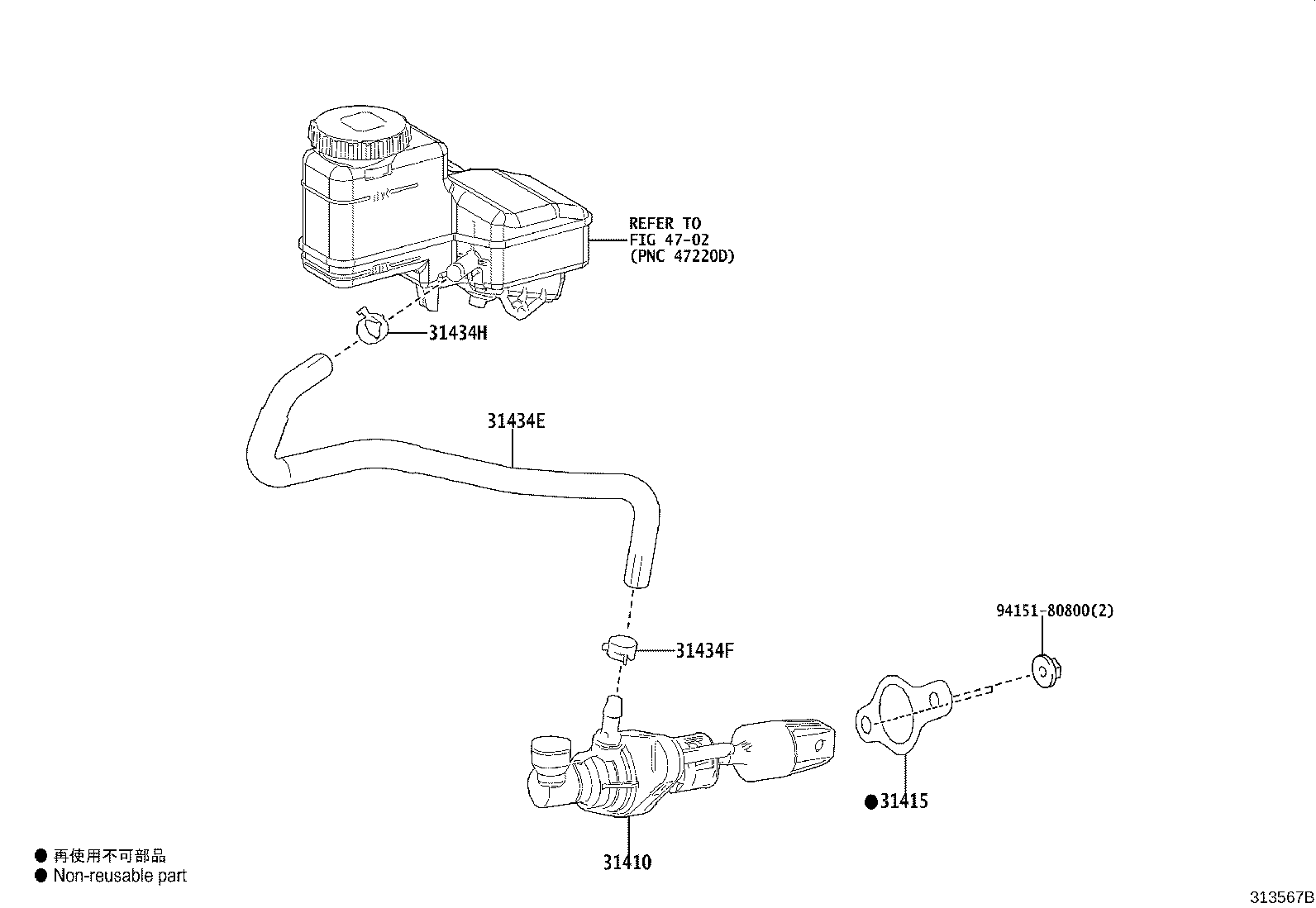 31434-52210 HOSE, CLUTCH RESERVOIR, NO.1 product image