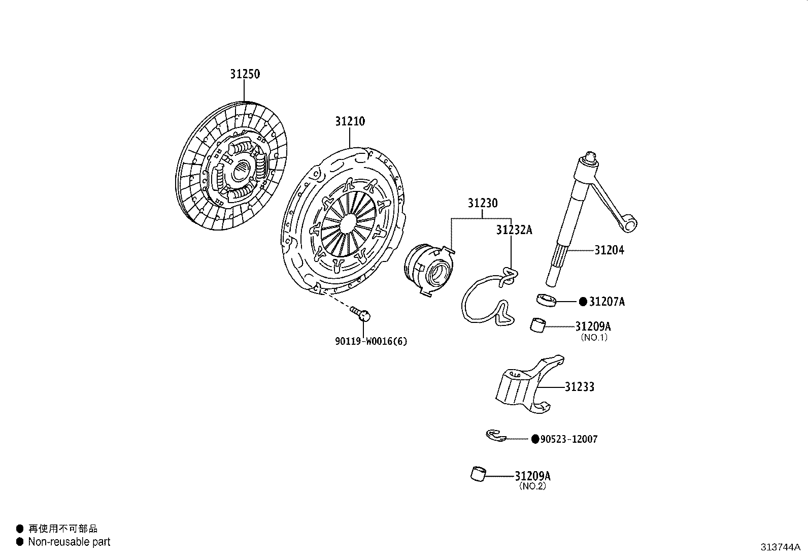 90310-W0002 SEAL, OIL(FOR CLUTCH RELEASE FORK LEVER) product image