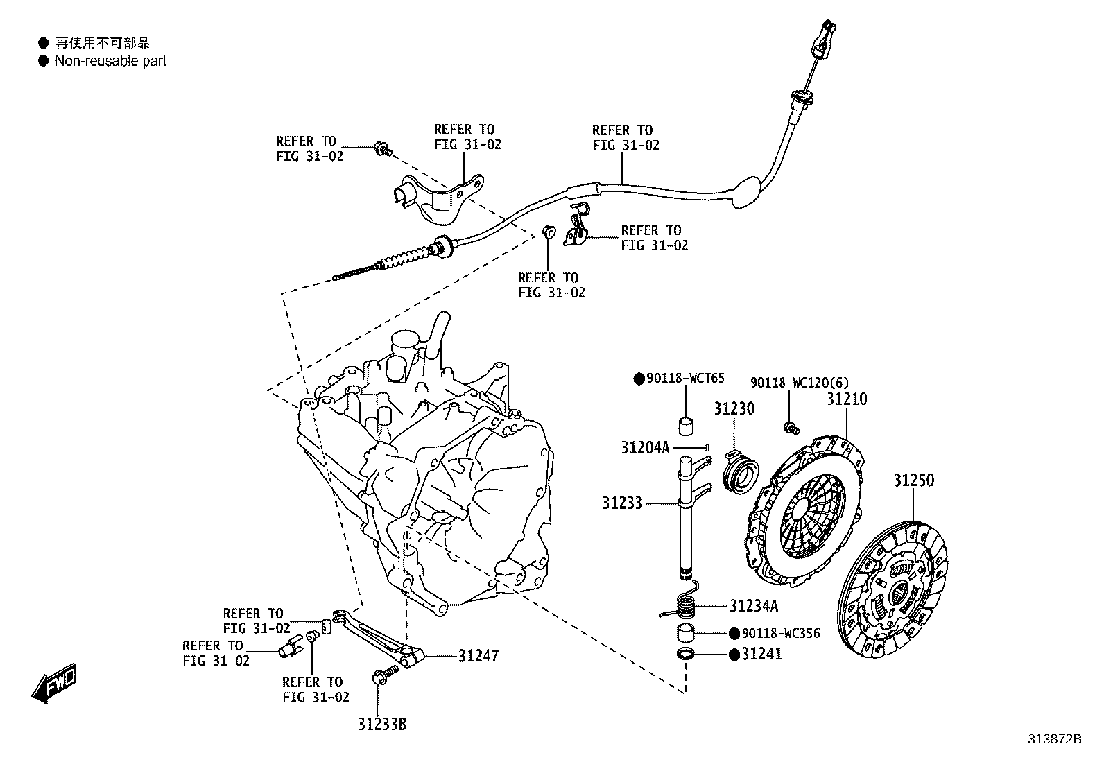 31250-WC008 DISC ASSY, CLUTCH product image