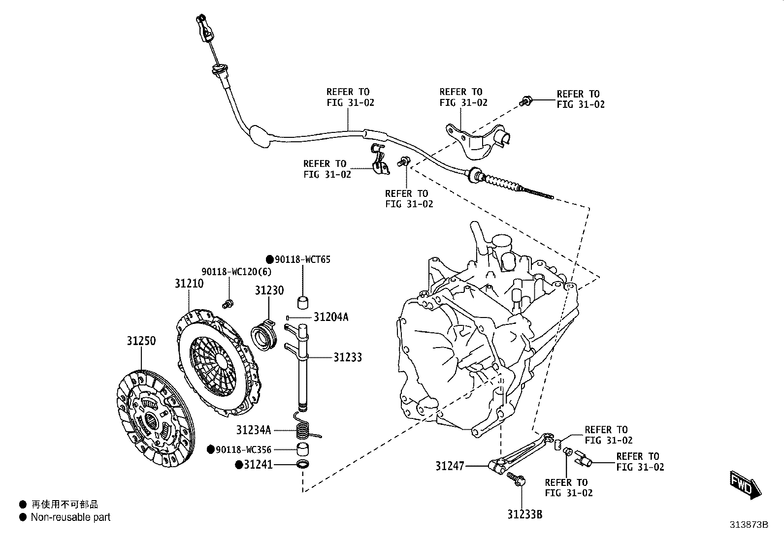 31250-WC008 DISC ASSY, CLUTCH product image