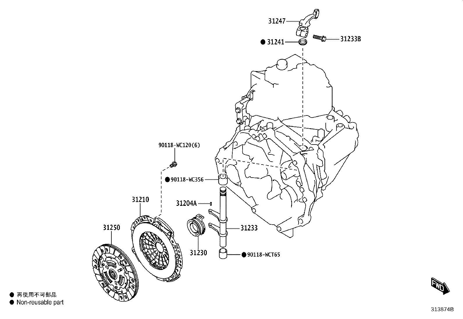 31250-WC008 DISC ASSY, CLUTCH product image