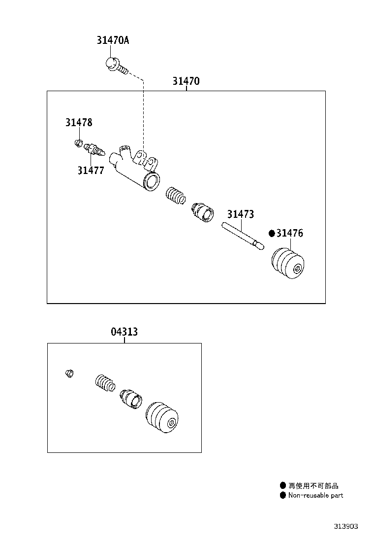 31400-39005 CYLINDER ASSY, CLUTCH RELEASE W/BEARING product image