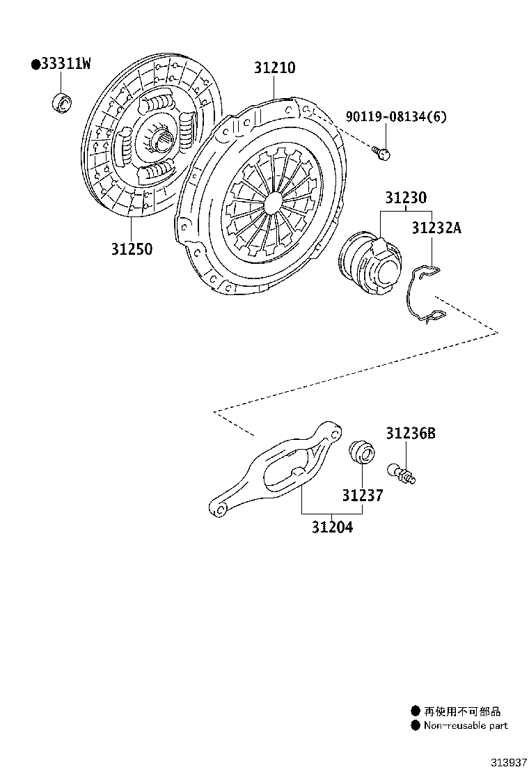 31230-60190 BEARING ASSY, CLUTCH RELEASE product image