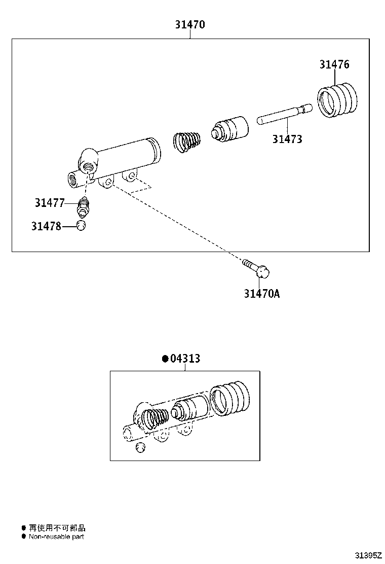 31470-37082 CYLINDER ASSY, CLUTCH RELEASE product image