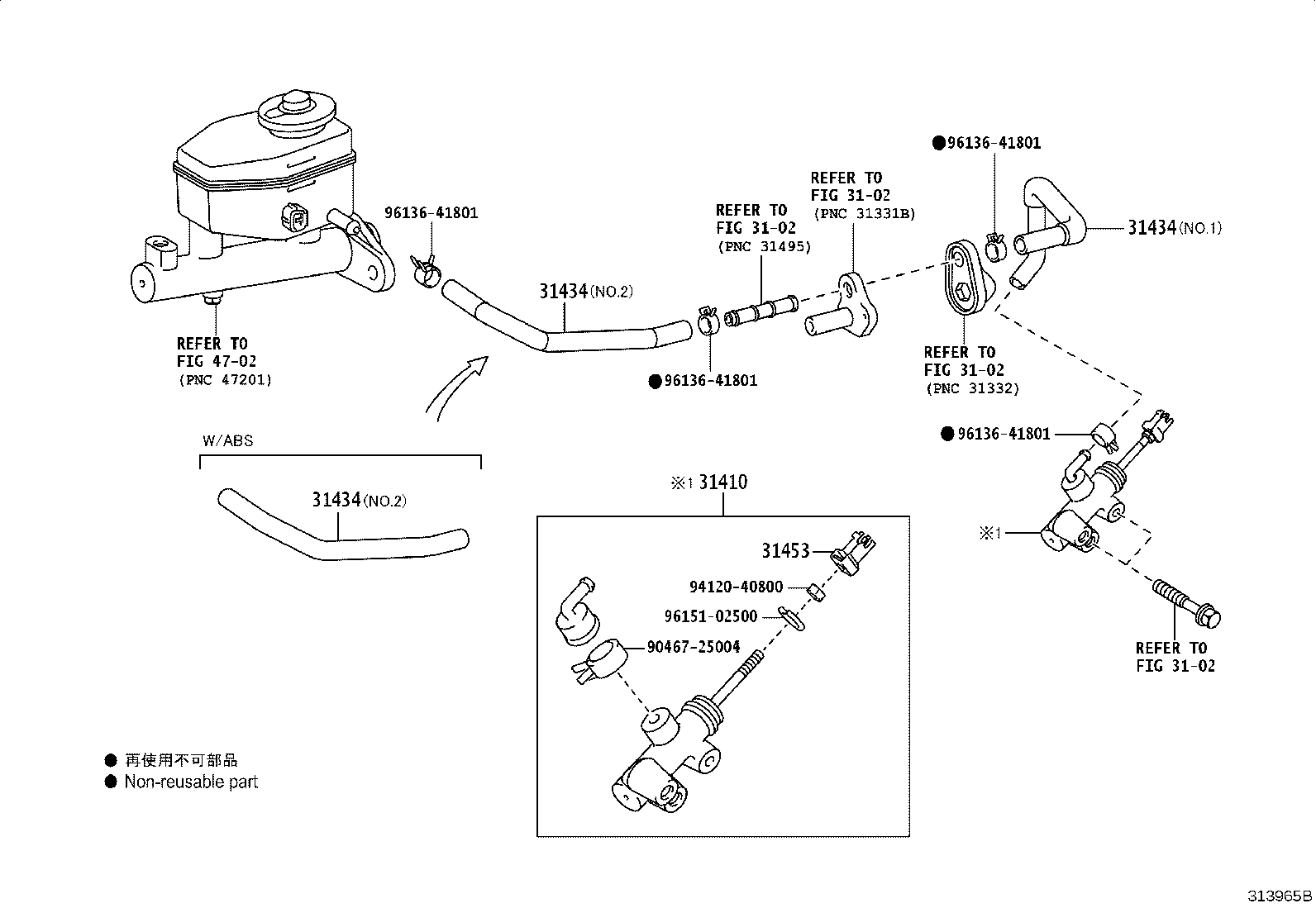 31434-60040 TUBE, CLUTCH RESERVOIR product image
