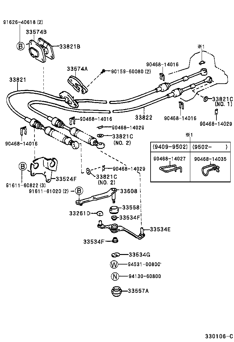 33823-16050 BRACKET, TRANSMISSION CONTROL CABLE, NO.1 product image