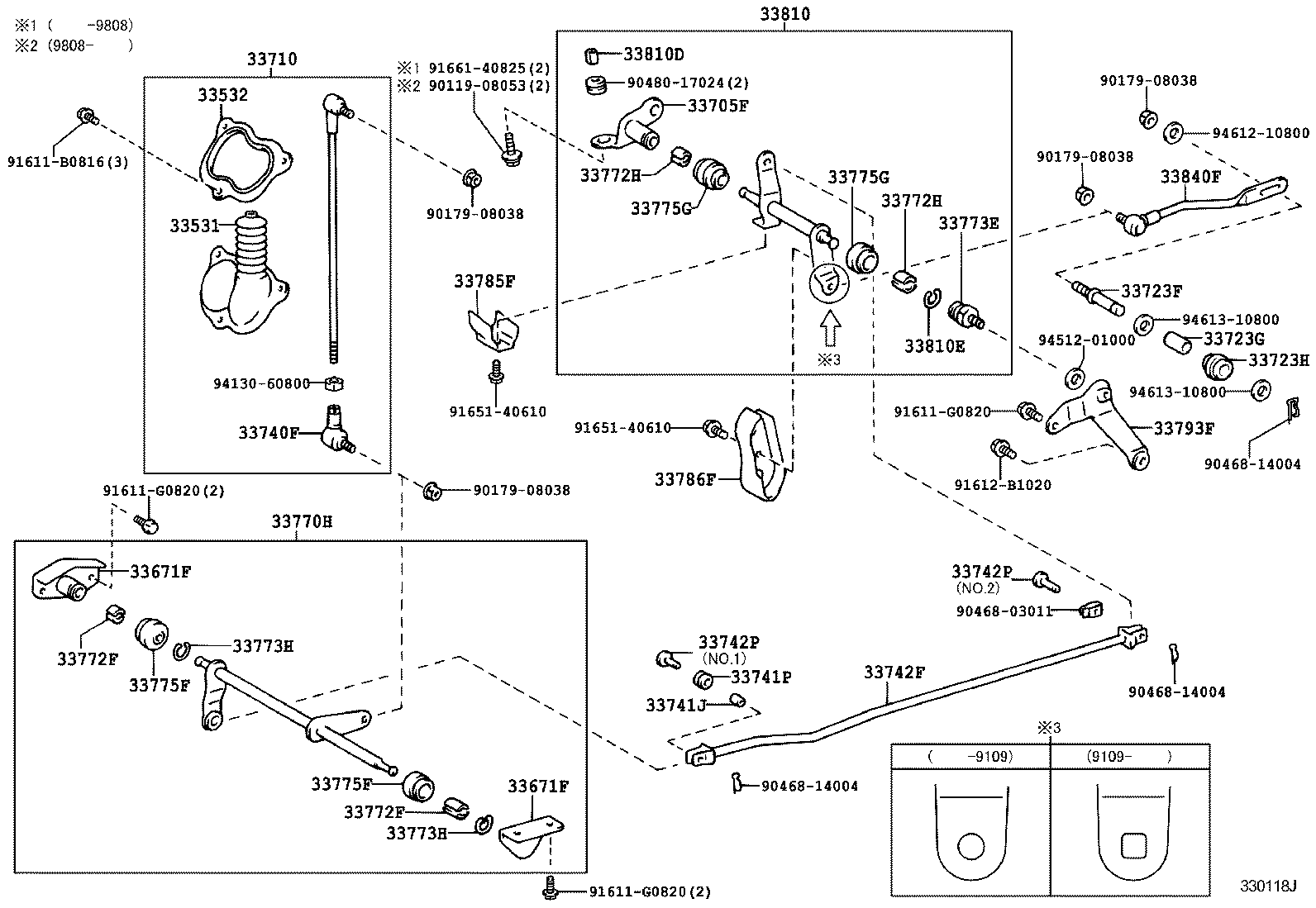 33736-26210 ROD, GEAR SELECTING, NO.2(FOR FLOOR SHIFT) product image