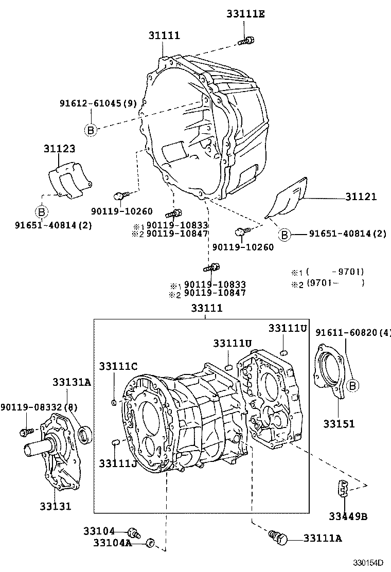 31121-22030 COVER, CLUTCH HOUSING, NO.1 product image
