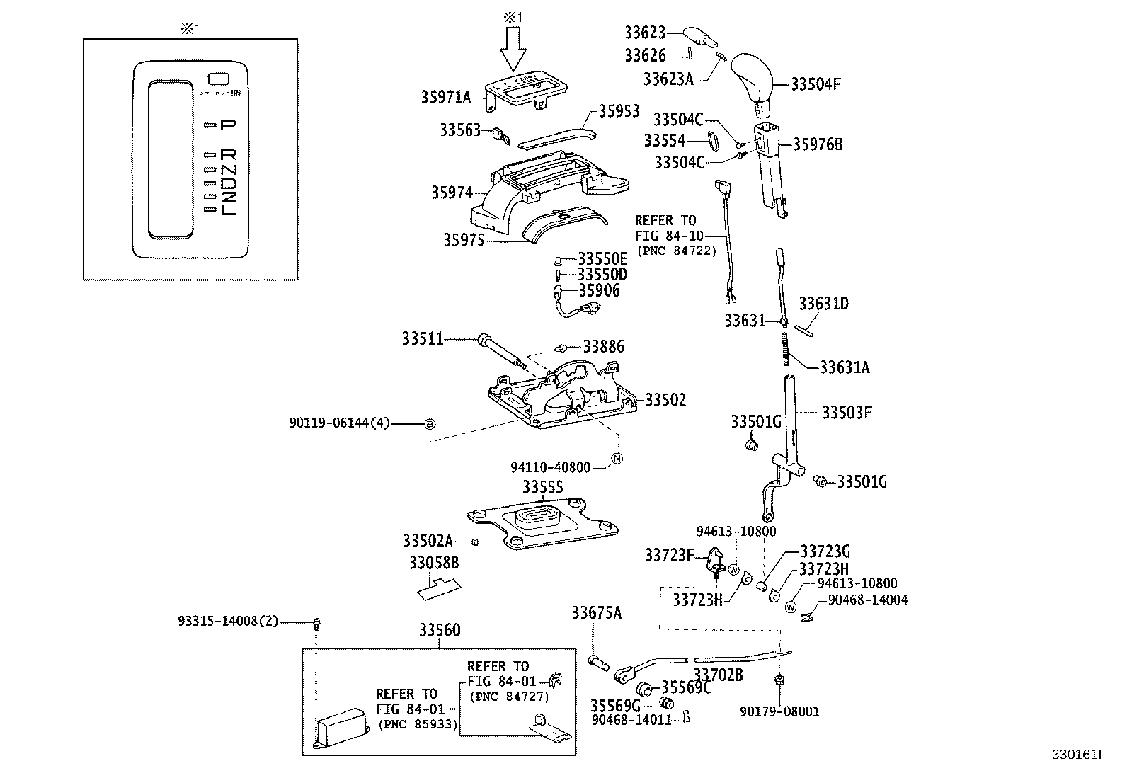 33556-14041 SEAT, TRANSMISSION SHIFT LEVER BALL product image