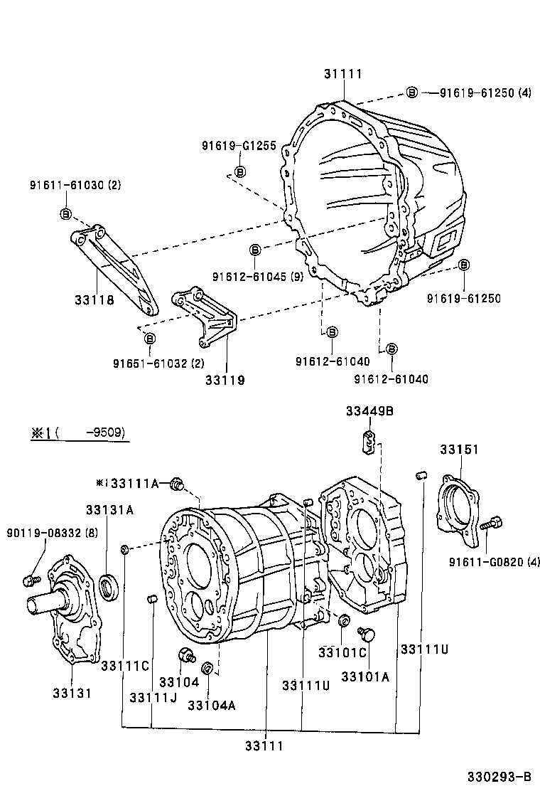 31111-25030 HOUSING, CLUTCH product image