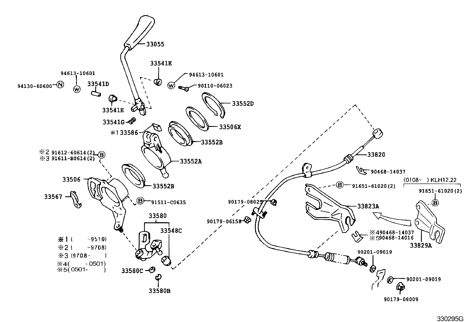 33055-26070 LEVER SUB-ASSY, COLUMN SHIFT product image