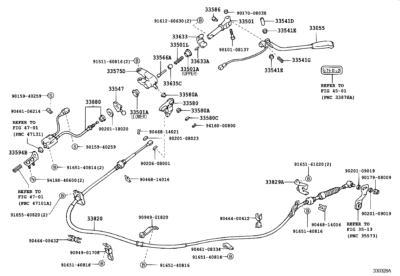 33055-28110 LEVER SUB-ASSY, COLUMN SHIFT product image