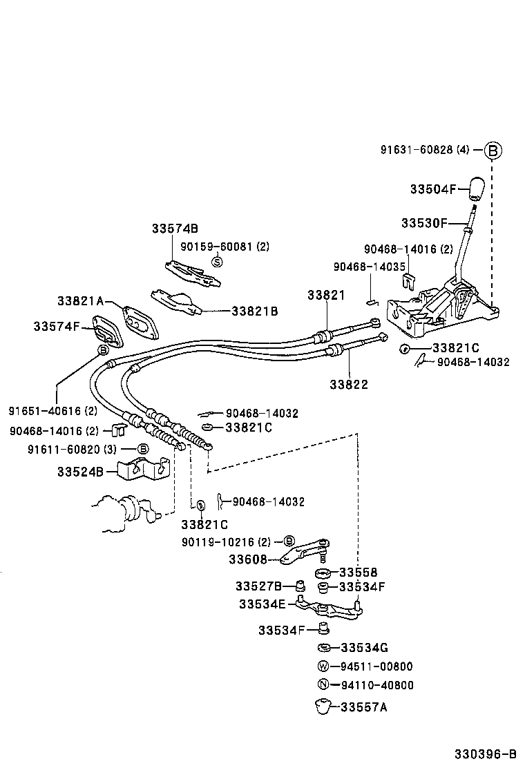 33530-02030 LEVER ASSY, SHIFT (FOR FLOOR SHIFT) product image