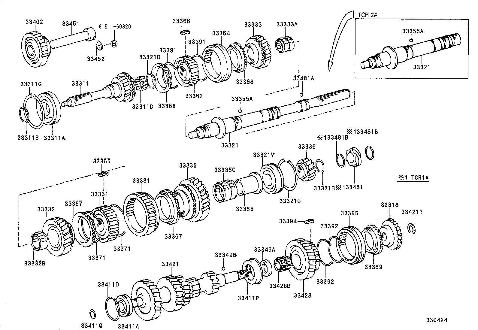 33032-28020 GEAR, 1ST product image
