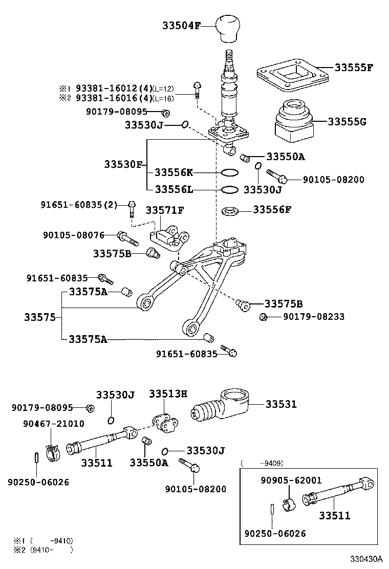 33555-14130 BOOT, SHIFT LEVER product image