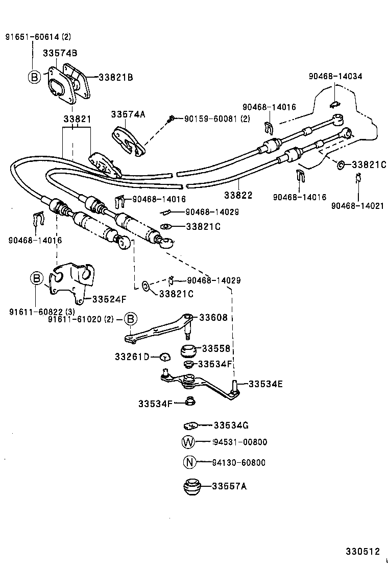 33055-10010 LEVER SUB-ASSY, SHIFT(FOR FLOOR SHIFT) product image