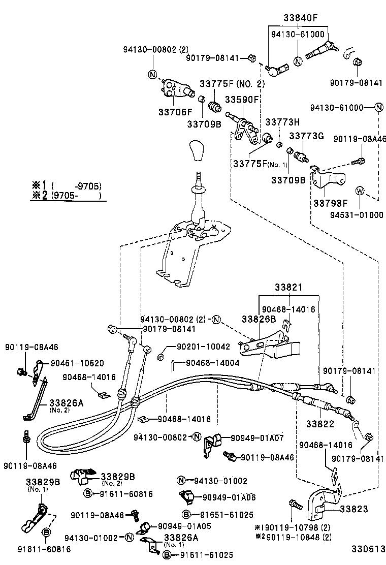 33506-37010 RETAINER SUB-ASSY, CONTROL SHIFT LEVER (FOR FLOOR SHIFT) product image