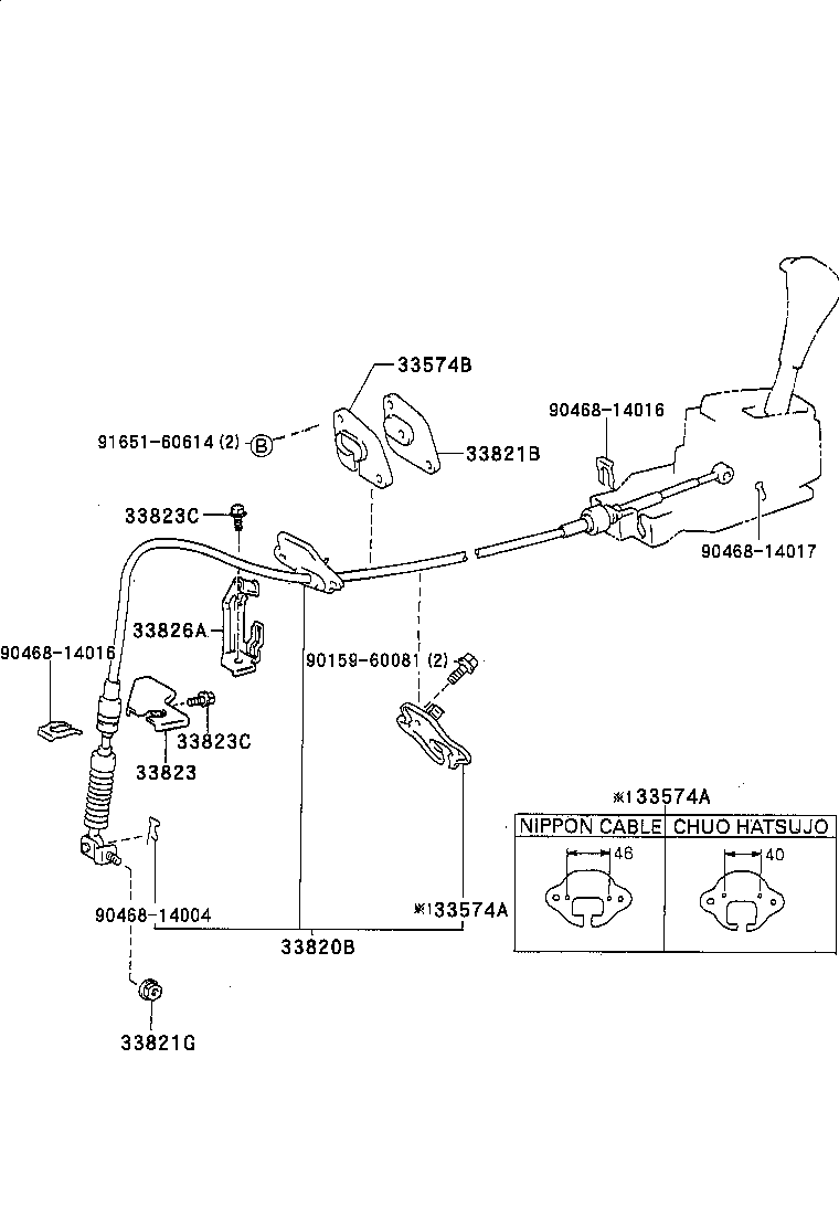 33055-10010 LEVER SUB-ASSY, SHIFT(FOR FLOOR SHIFT) product image