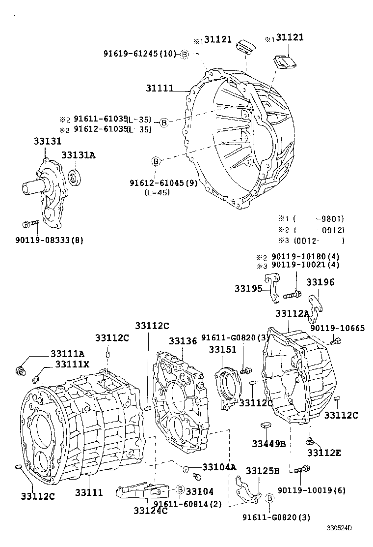 33111-60161 CASE, MANUAL TRANSMISSION product image