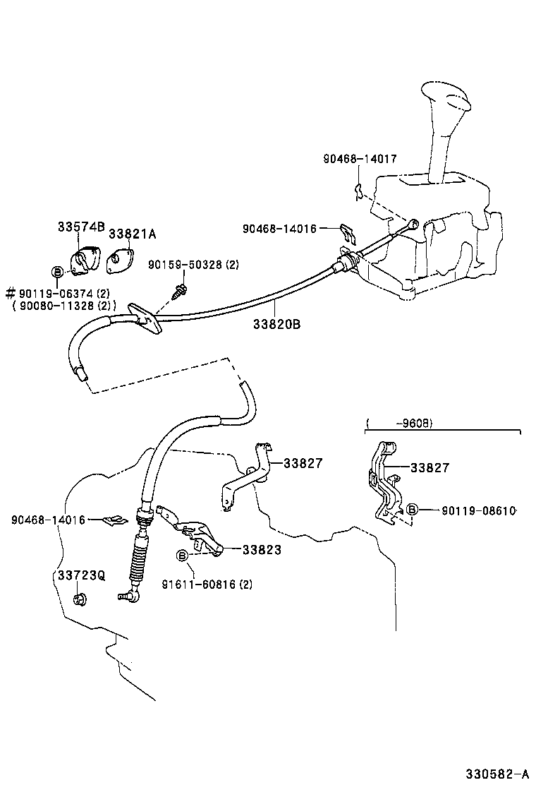 33058-07010 BRACKET SUB-ASSY, SHIFT LOCK SOLENOID product image