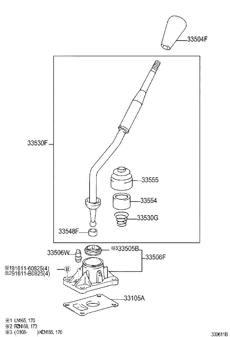 33506-35100 RETAINER SUB-ASSY, CONTROL SHIFT LEVER (FOR FLOOR SHIFT) product image