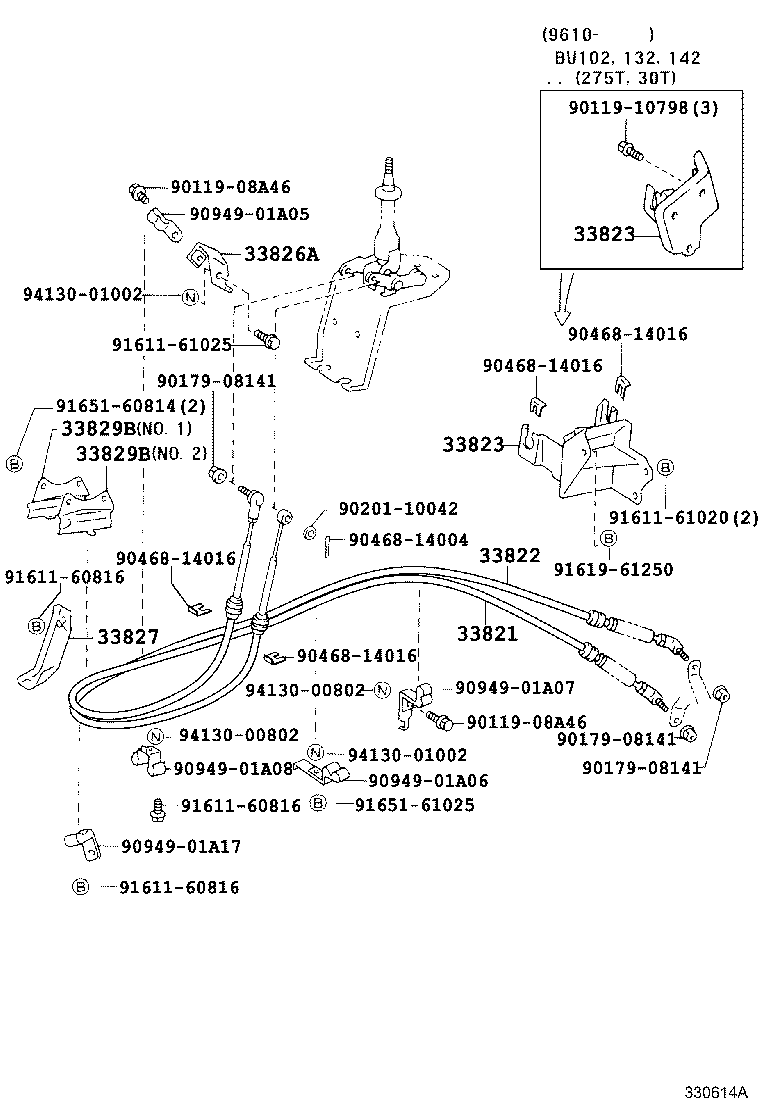 33570-37010 RETAINER SUB-ASSY, CONTROL SHIFT LEVER (FOR FLOOR SHIFT) product image