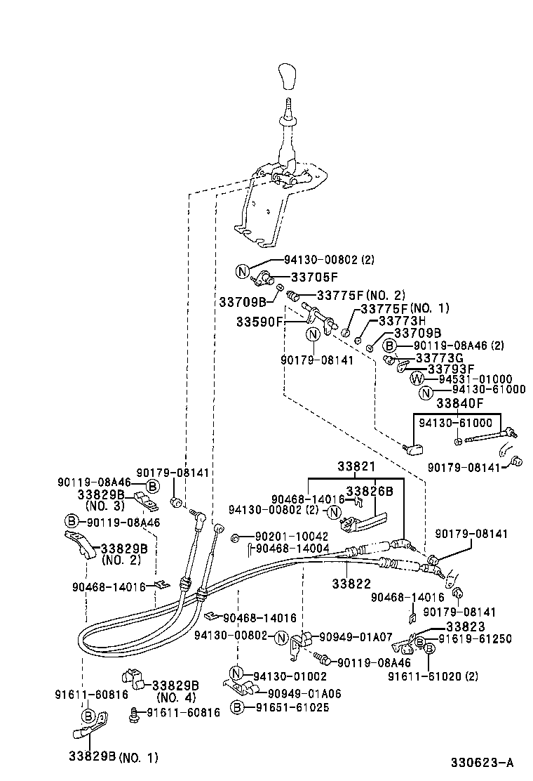 33506-37010 RETAINER SUB-ASSY, CONTROL SHIFT LEVER (FOR FLOOR SHIFT) product image