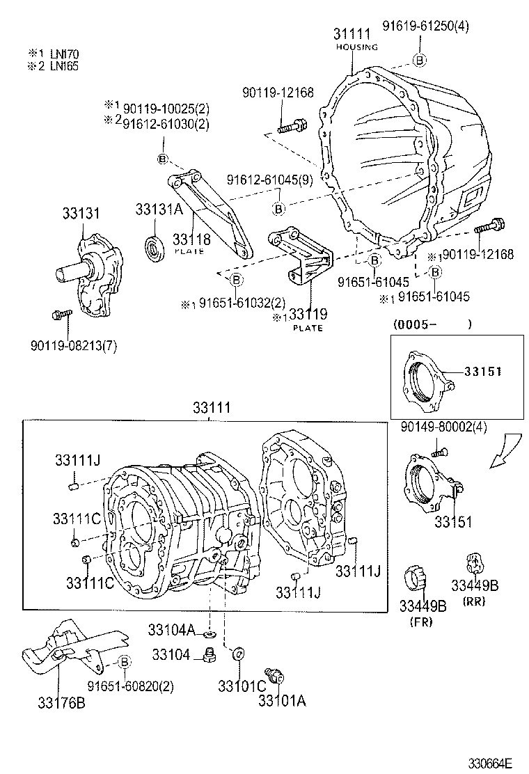 33101-35051 CASE, MANUAL TRANSMISSION product image