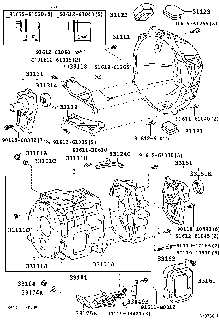 33017-36040 RETAINER, OUTPUT SHAFT REAR BEARING(MTM) product image