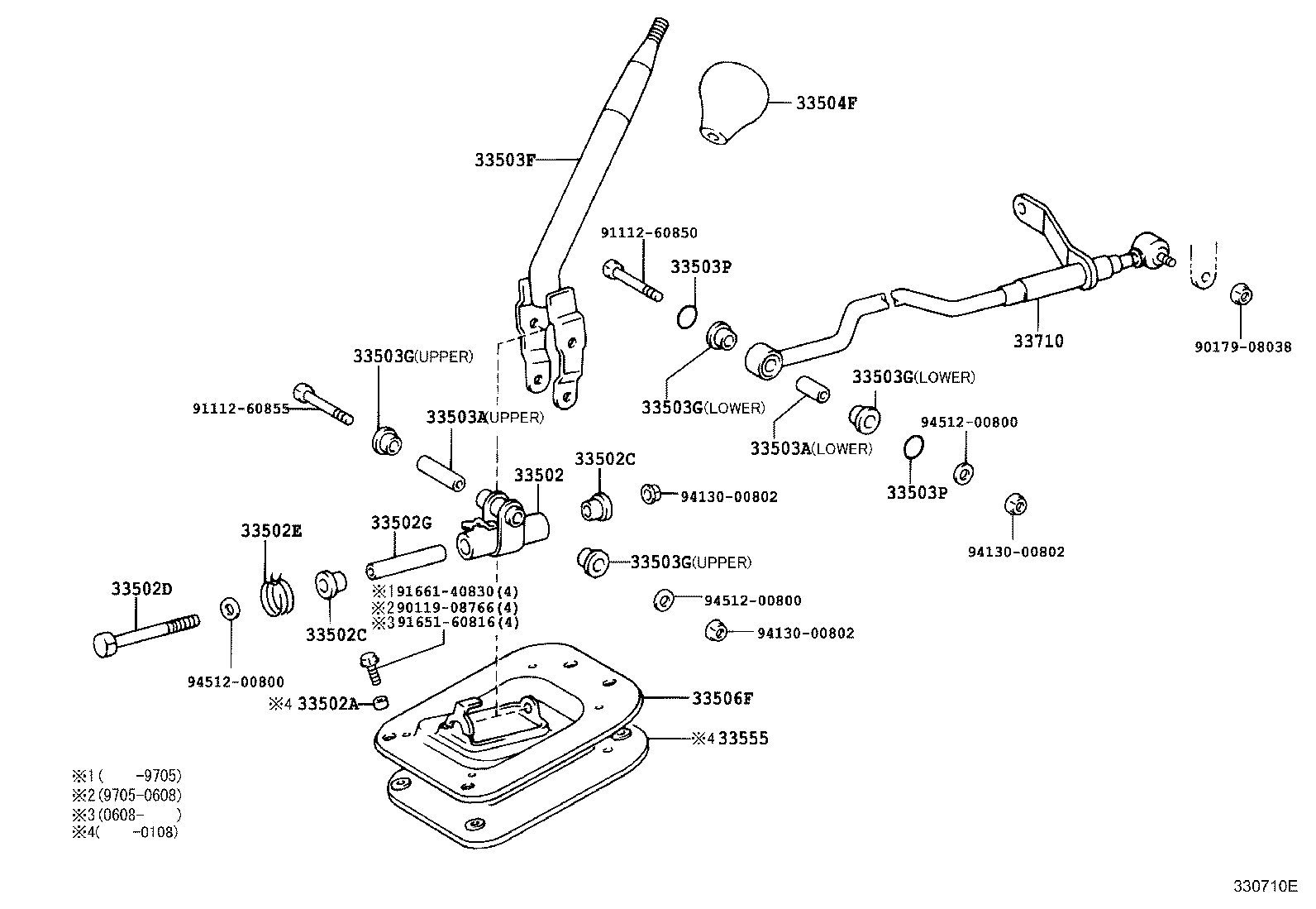 33775-34010 COVER, CROSS SHAFT DUST, NO.1 (FOR FLOOR SHIFT) product image