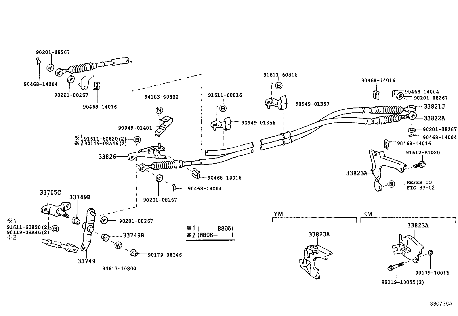 33542-27010 KNOB SUB-ASSY, SHIFT LEVER (FOR COLUMN SHIFT) product image
