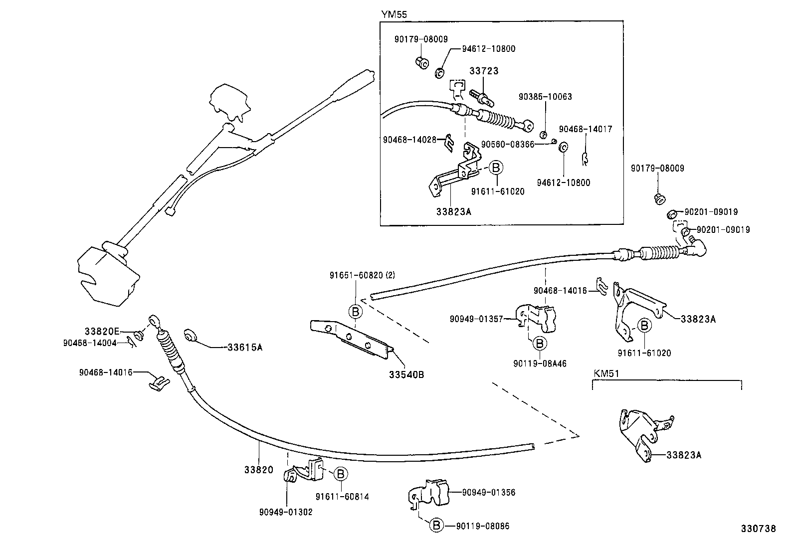 33542-27010 KNOB SUB-ASSY, SHIFT LEVER (FOR COLUMN SHIFT) product image