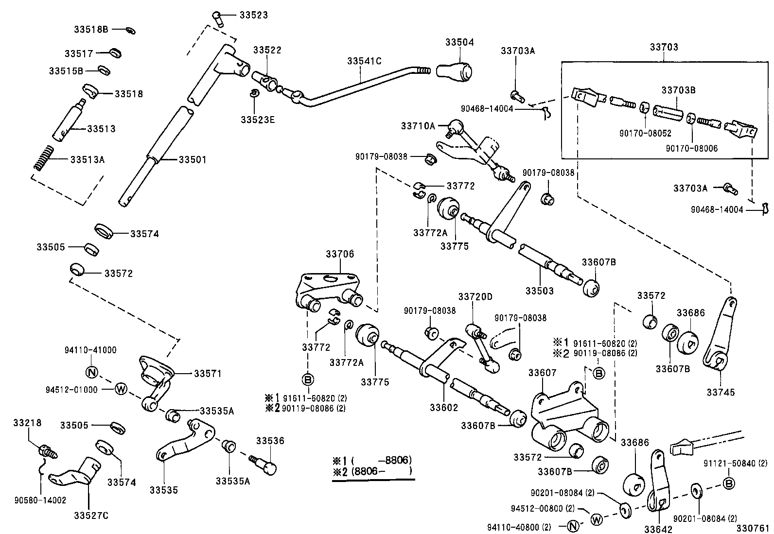 33542-27010 KNOB SUB-ASSY, SHIFT LEVER (FOR COLUMN SHIFT) product image