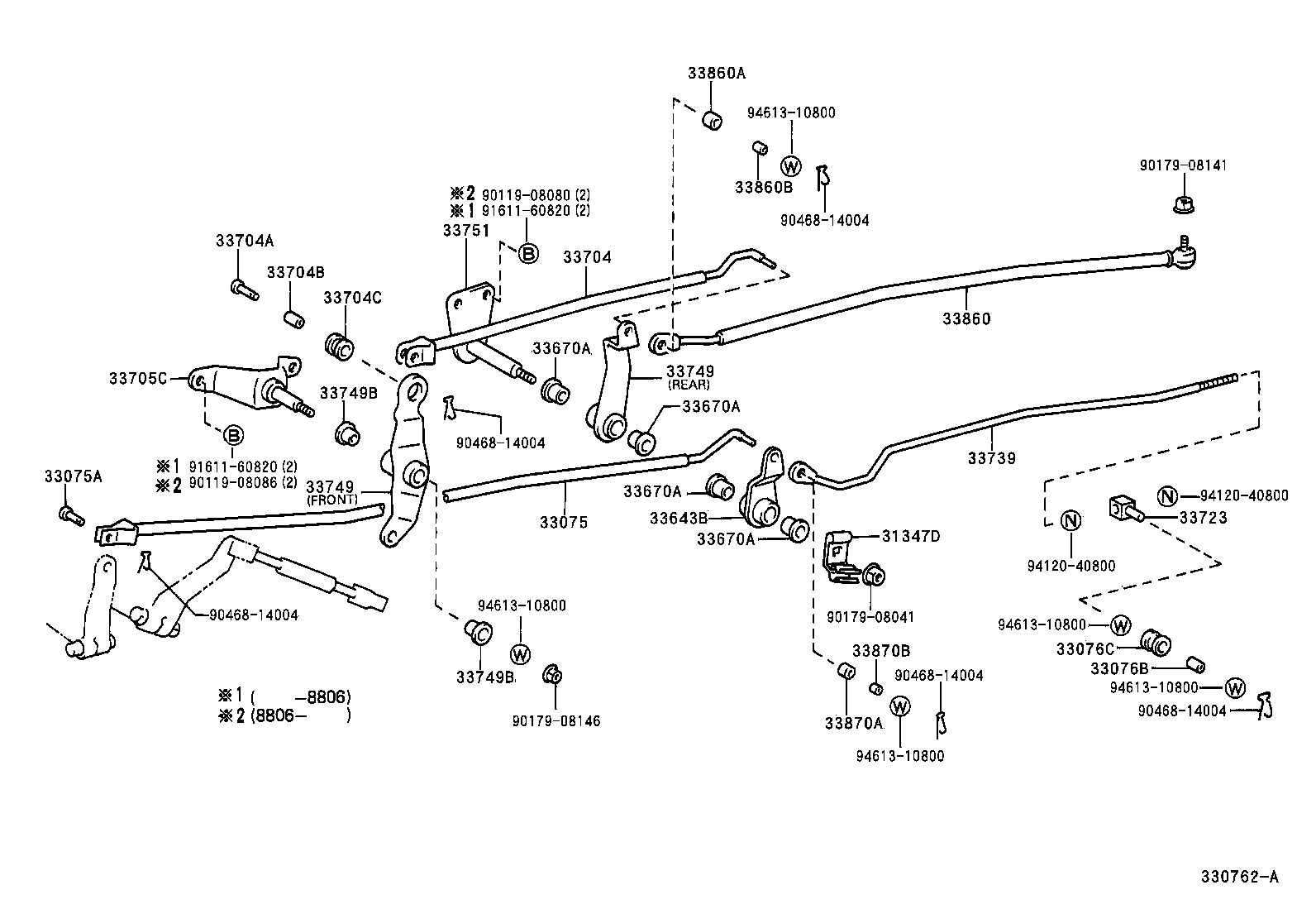 33542-27010 KNOB SUB-ASSY, SHIFT LEVER (FOR COLUMN SHIFT) product image