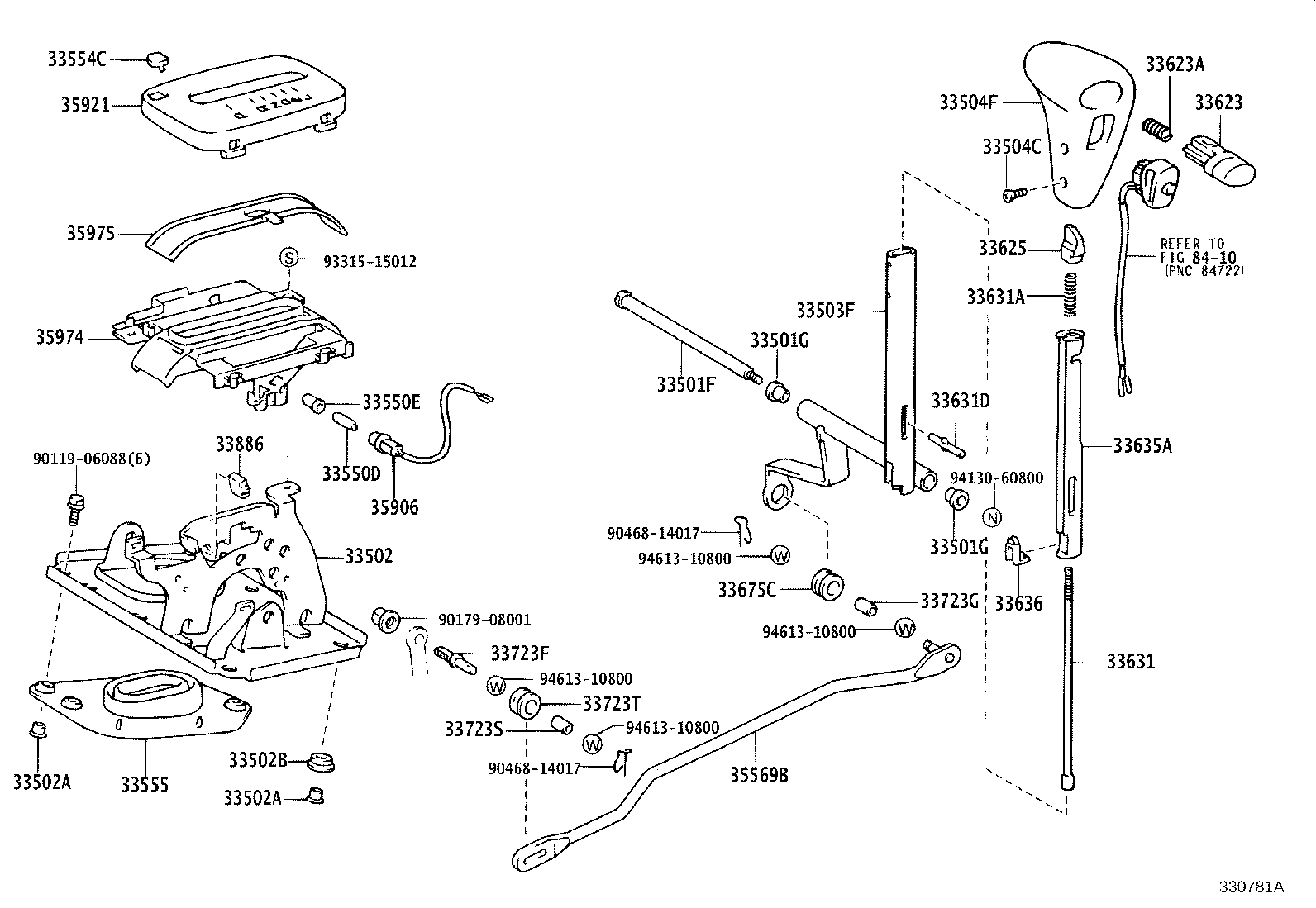 33144-60030 DEFLECTOR SUB-ASSY, EXTENSION HOUSING OIL(MTM) product image